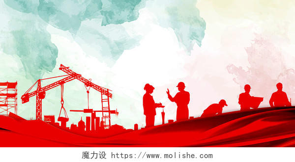 红色简约生产安全生产工人施工建筑工人安全生产月展板背景